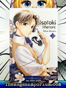 Usotoki Rhetoric Vol 2