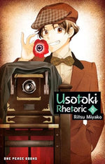 Usotoki Rhetoric Vol 8