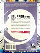 Usurper of the Sun Light Novel