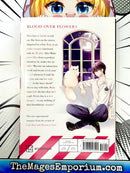 Vampire Dormitory Vol 1