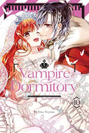 Vampire Dormitory Vol 10