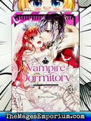 Vampire Dormitory Vol 10