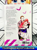 Vampire Dormitory Vol 10