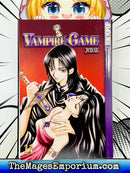 Vampire Game Vol 11