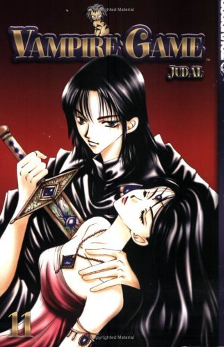 Vampire Game Vol 11
