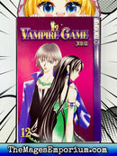 Vampire Game Vol 12