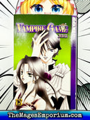 Vampire Game Vol 13