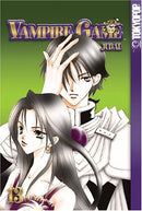 Vampire Game Vol 13