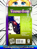 Vampire Game Vol 13