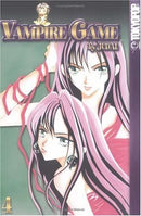 Vampire Game Vol 4