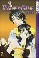 Vampire Game Vol 7