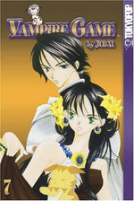 Vampire Game Vol 7