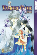 Vampire Game Vol 8