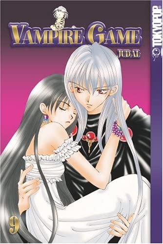Vampire Game Vol 9