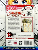 Vampire Knight Vol 13