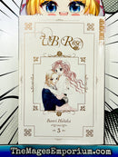 V.B. Rose Vol 3