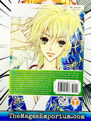 Very Very Sweet Vol 4