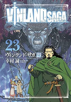 Vinland Saga Vol 12 Hardcover