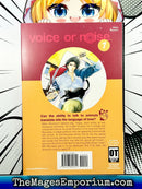 Voice or Noise