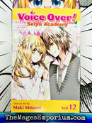 Voice Over Seiyu Academy Vol 12