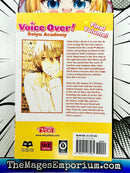 Voice Over Seiyu Academy Vol 12
