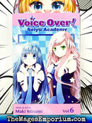 Voice Over! Seiyu Academy Vol 6