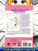 Voice Over! Seiyu Academy Vol 8