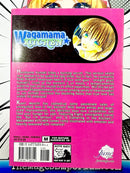 Wagamama Kitchen