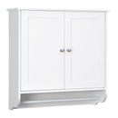 Wall Mounted Bathroom Storage Medicine Cabinet with Towel Bar
