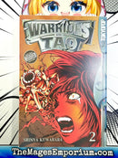 Warriors of Tao Vol 2
