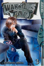 Warriors of Tao Vol 3