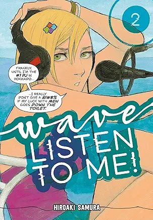 Wave Listen To Me Vol 2