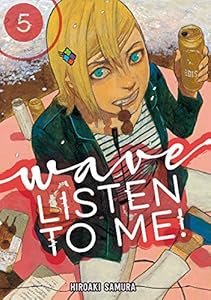 Wave Listen To Me Vol 5