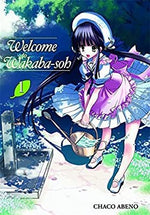 Welcome to Wakaba-soh Vol 1