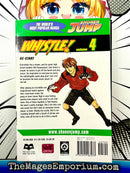 Whistle! Vol 4