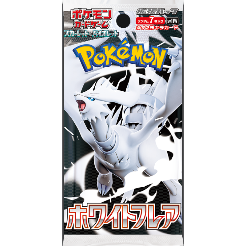 Pokemon TCG Japanese White Flare Booster Pack - Scarlet & Violet Expan Ralphie's Funhouse Pokemon TCG Japanese White Flare Booster Pack - Scarlet & Violet Expan Ralphie's Funhouse