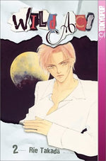 Wild Act Vol 2