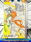 Wish Vol 1