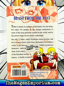 Witch Buster Omnibus Vol 17-18