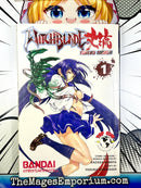 Witchblade Vol 1