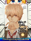 Wolf Girl and Black Prince Vol 10