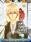 Wolf Girl and Black Prince Vol 11 BRAND NEW RELEASE