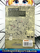 Wonderland Vol 6