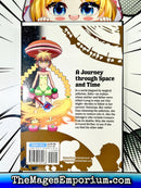 World End Solte Vol 1