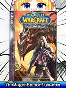 World of Warcraft Shadow Wing Nexus Point