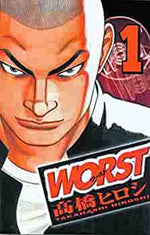 Worst Vol 1