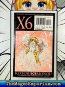 X Clamp Vol 6 Chinese Edition