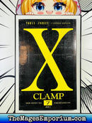 X Clamp Vol 7 Chinese Edition