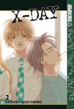 X-Day Vol 2