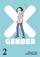 X-Gender Vol 2
